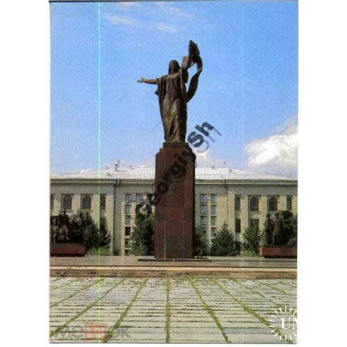 Фрунзе / Бишкек / Монумент Борцам революции 1984  