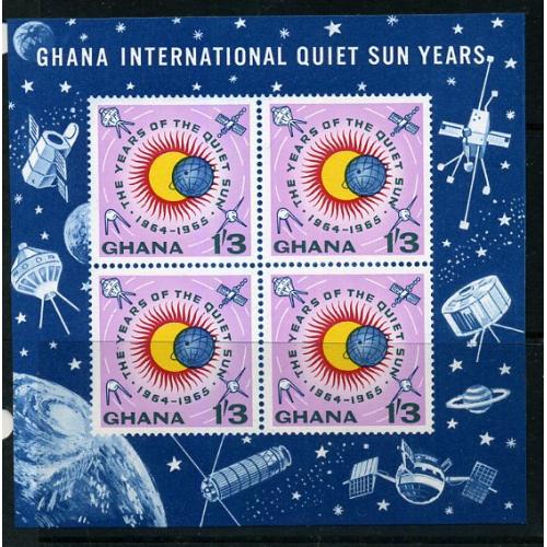 Гана Год спокойного солнца 1964 Блок MNH космос астрономия
