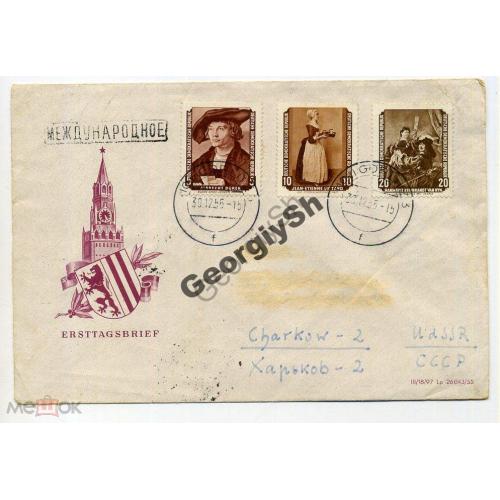 конверт международная почта ГДР - Харьков 30.12.1955 марки Рембрант, Дюрер  