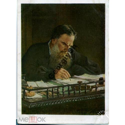 Ге Н.Н. 73 Портрет Л.Н. Толстого 1929г ГТГ  