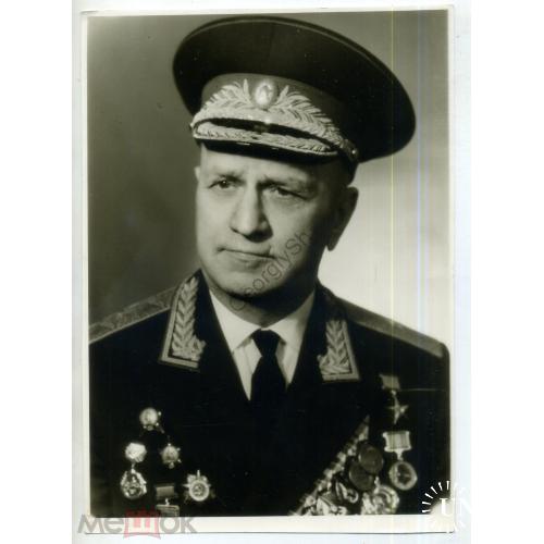 Генерал-майор Герой Советского Союза 16х23,5 см  