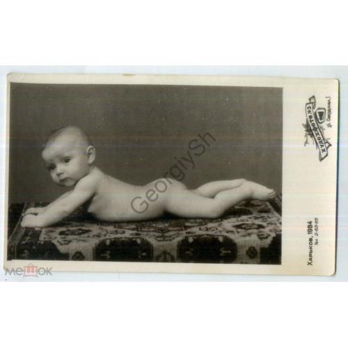 Голый ребенок Харьков Художфото-3 ул. Свердлова-1 1964 год 8,5х14,5 смм  
