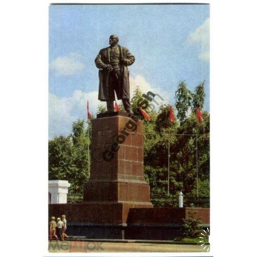 Гомель Памятник Ленину 1976 фото Литаровича  