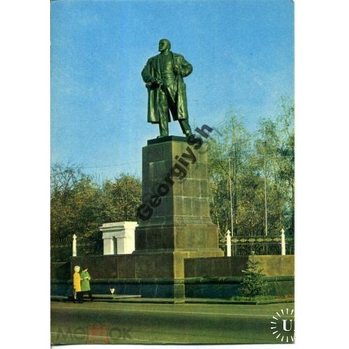 Гомель Памятник Ленину  
