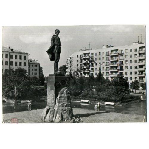 Горький Памятник А.М. Горькому 1969  