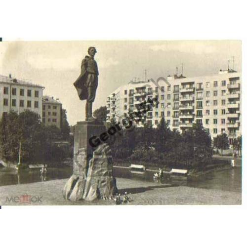 Горький Памятник А.М. Горькому 1970 Планета  