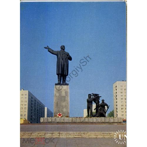 Горький Памятник В.И. Ленину 13.01.1978 ДМПК  