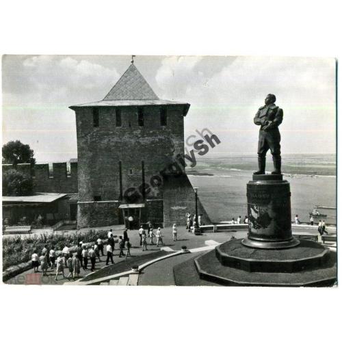 Горький Памятник В.П. Чкалову 1969 Кассин  