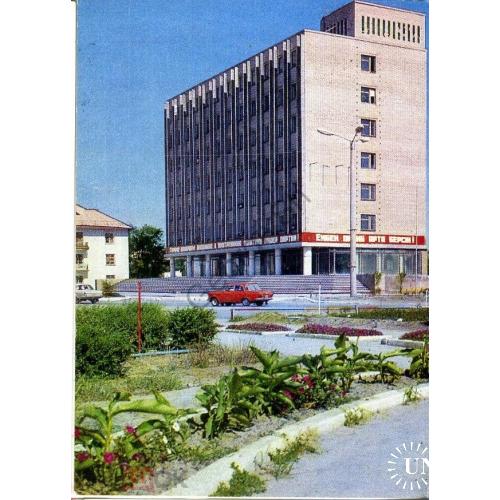 Гурьев Административное здание 1982 Казахстан  