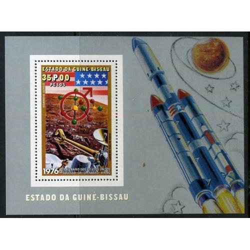 Гвинея-Биссау Проект Марс Викинг 35р индивидуал MNH космос 1976