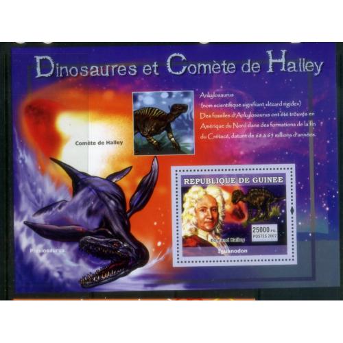 Гвинея блок Динозавры , комета Галлея Эдун Галлей 2007 MNH космос
