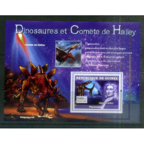 Гвинея блок Динозавры , комета Галлея MNH космос 2007