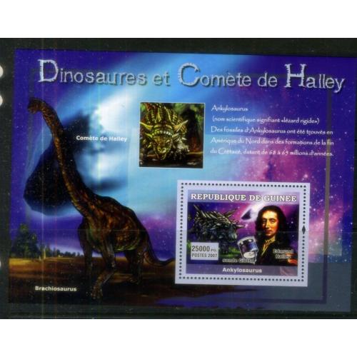 Гвинея блок Динозавры , комета Галлея - зонд Джотто MNH космос 2007