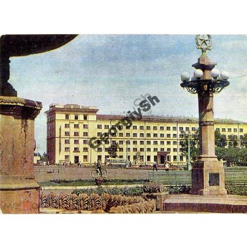Хабаровск Центральная гостиница 1966  фото Альперт