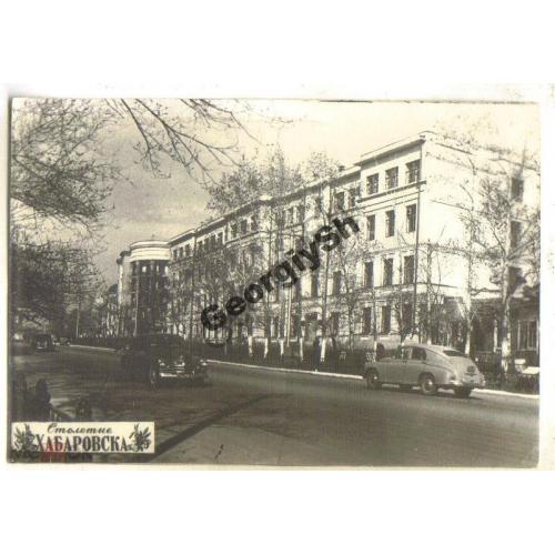     Хабаровск Медицинский институт 1958 фото Шкулина  