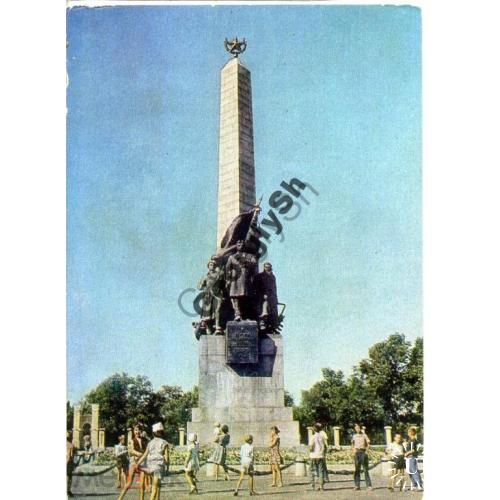 Хабаровск Памятник героям Гражданской войны 1966  
