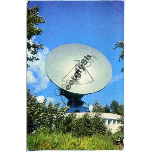 Хабаровск Станция космической связи Орбита 01.03.1978  / космос