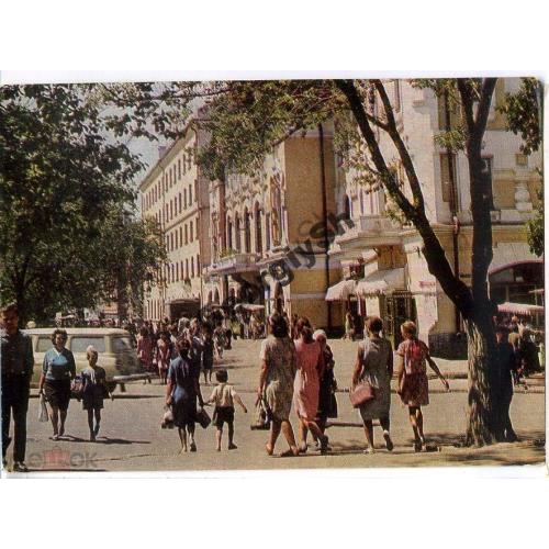 Хабаровск Улица имени Карла Маркса 1966 вблизи  