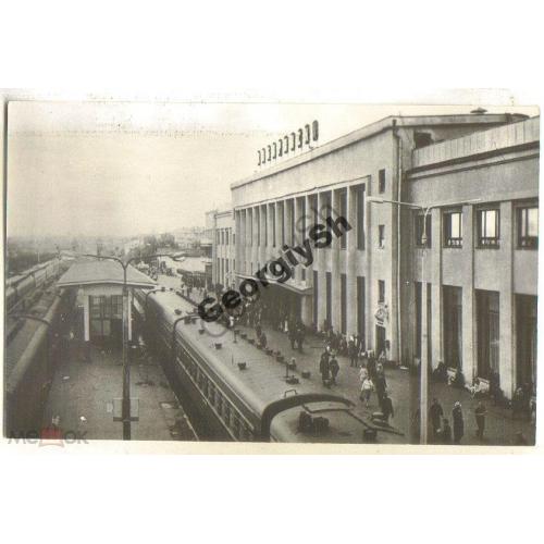 Хабаровск Железнодорожный вокзал 24.01.1973  фото Волошенко