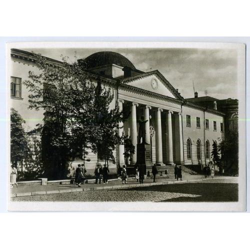 Харьков 111 Клуб Харьковского госуниверситета фото Бражникова Мистецтво