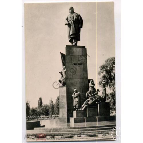 Харьков 27 Памятник Т.Г. Шевченко 30.09.1959 фото Ю. Павловского  фотофабрика