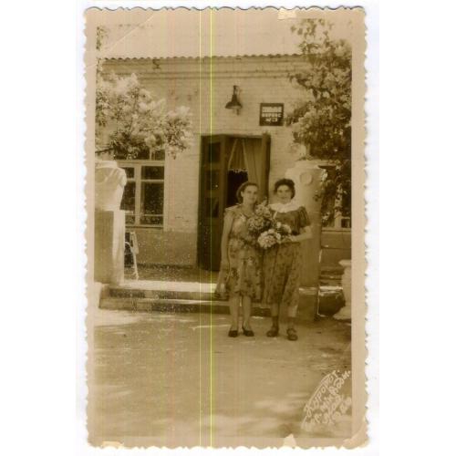 Харьков Берминводы Березовские минводы Спальный корпус 1960 год девушки 9х14 см