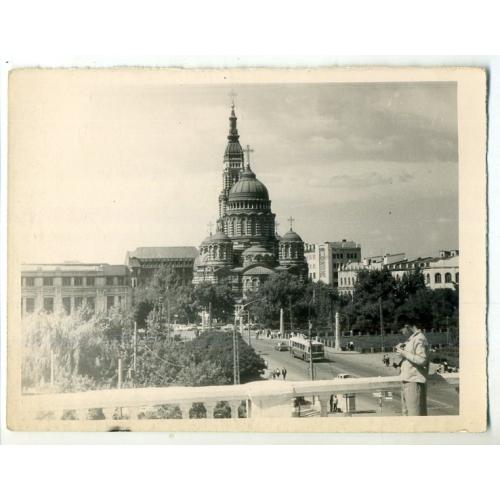 Харьков Благовещенский собор 9х12 см  