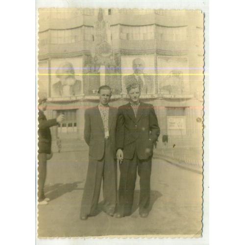 Харьков ДК железнодорожников 1 мая 8х11 см