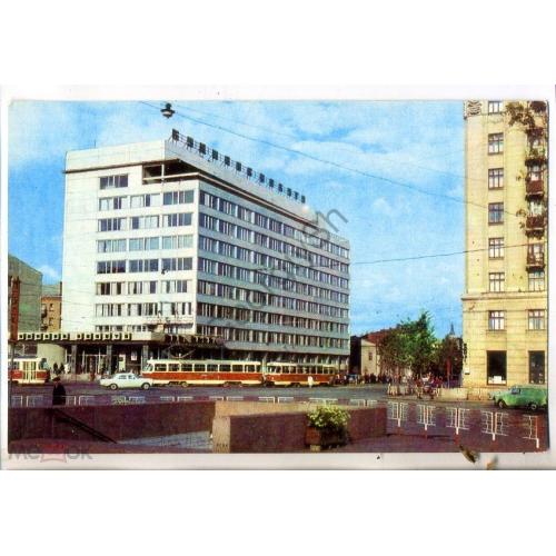 Харьков Дом быта 1975 фото Якименко в7-5 трамвай  