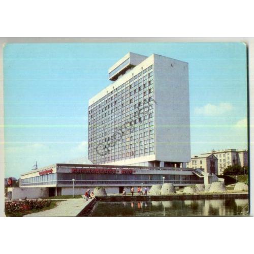 
    Харьков гостиница Мир 27.02.1981 ДМПК в5-5
  
