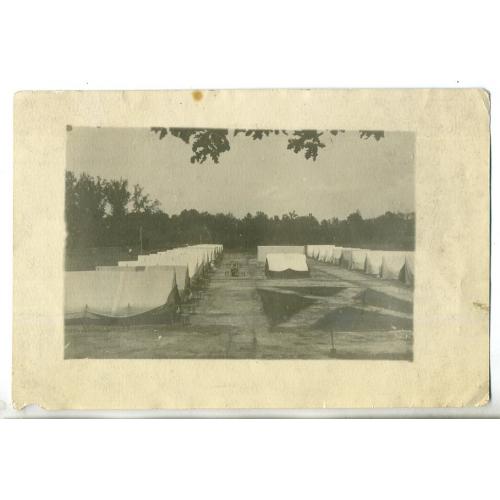 Харьков Карачевка Палаточный лагерь 10х15 см