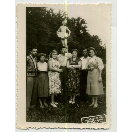 Харьков Люботин Дом отдыха медик 1960 год 9х12 см  