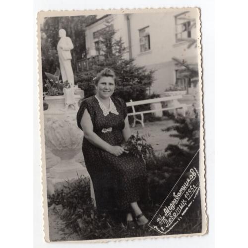 Харьков Люботин Дом отдыха медработников 1955 год 8х11 см  / памятник Ленину