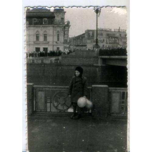 Харьков начало улицы Свердлова, кинотеатр Карла Маркса 8,2х11,7 см