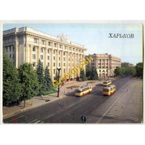 Харьков Обком Компартии Украины 1987  