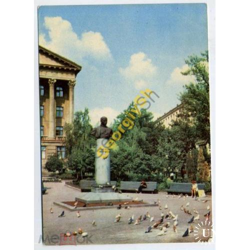 Харьков Памятник М.М. Коцюбинскому 1970 Шамшин 2  