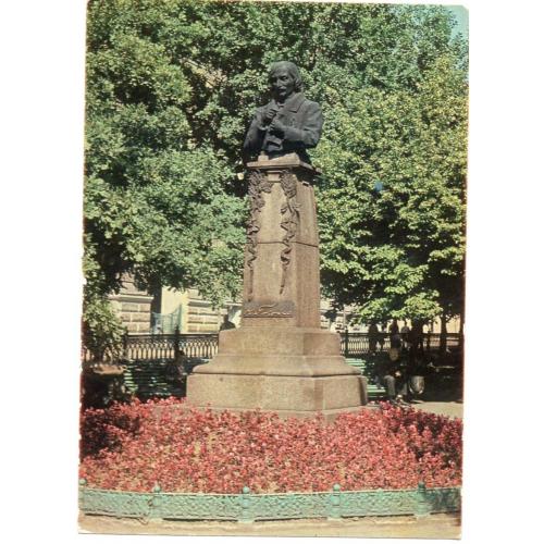 Харьков Памятник Н.В. Гоголю 22.11.1977 ДМПК  в23-01