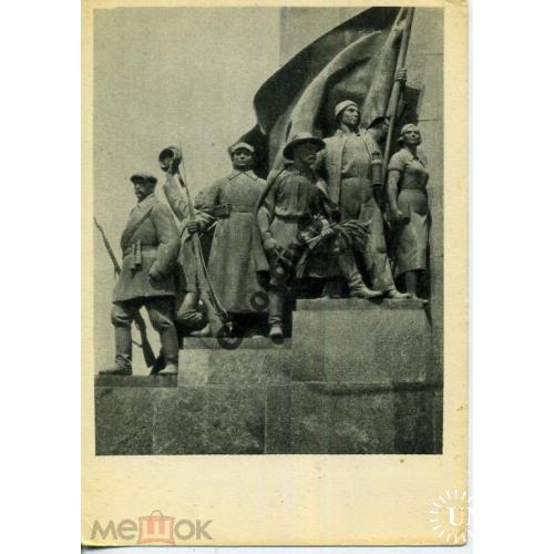 Харьков Памятник Шевченко фрагмент Октябрь 1967  
