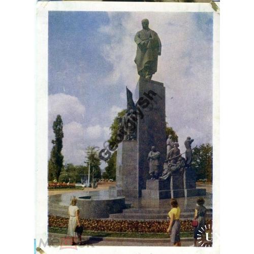 Харьков Памятник Т.Г. Шевченко 09.01.1960  