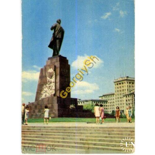 Харьков Памятник В.И. Ленину 1970 Шамшин Якименко использована как РК  