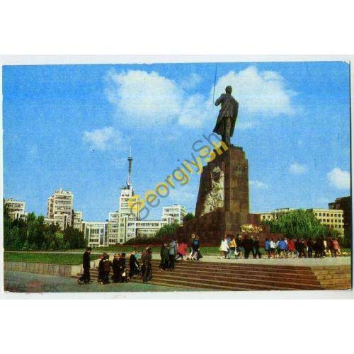 Харьков Памятник В.И. Ленину 1975 Якименко в4  Госпром