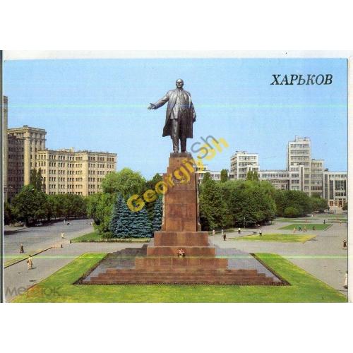 Харьков Памятник В.И. Ленину 1987  