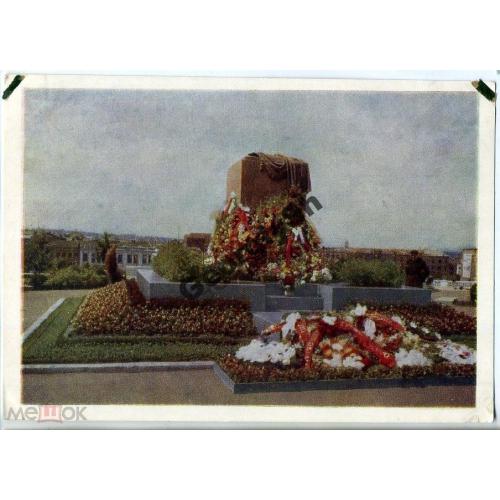 Харьков Памятник Жертвам революции 09.01.1960  