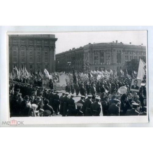 Харьков площадь Дзержиннского празднование 51 годовщины Октября  8,5х13  см  