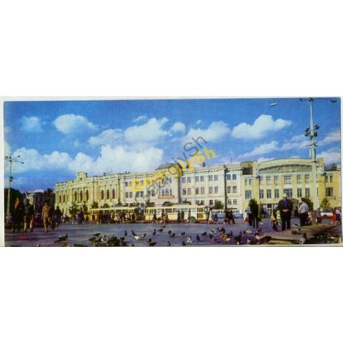 Харьков Площадь Советской Украины Якименко  