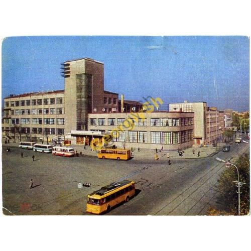Харьков Почтамт 19.03.1979 ДМПК  