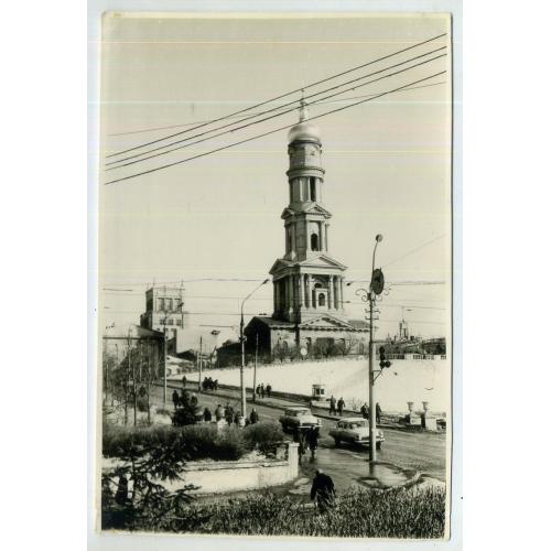 Харьков спуск Халтурина, Успенский собор, Горисполком 12х18 см