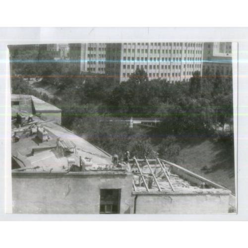 Харьков спуск Пассионарии ремонт крыши после урагана 1974 год 8х11 см  