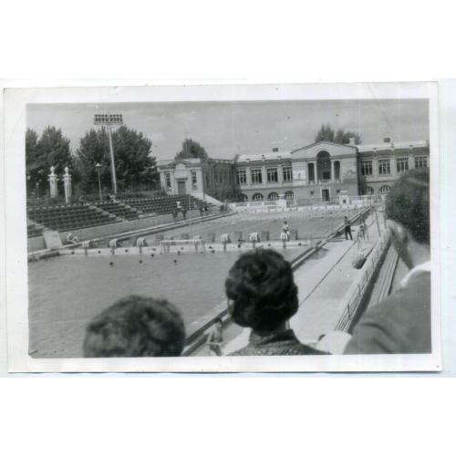 Харьков стадион Динамо открытый бассейн 12х18  см  