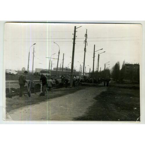 Харьков субботник у Дворца Спорта 13х18 см  